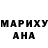 Метадон кристалл Daniela Romazan