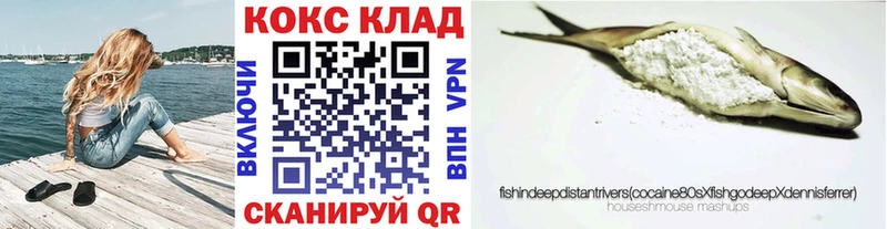 Cocaine Эквадор Люберцы