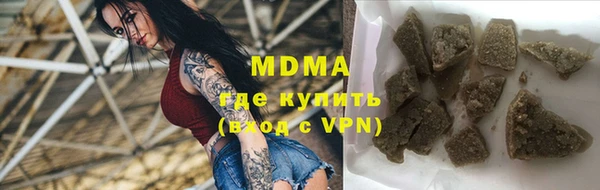 твердый Алексеевка