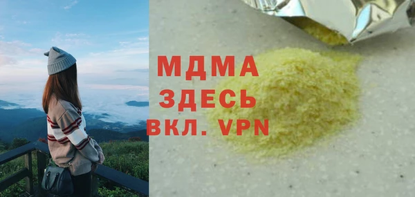 твердый Алексеевка