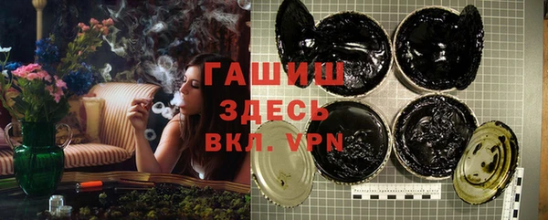 твердый Алексеевка