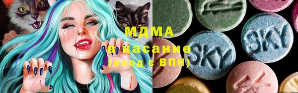 мдпв Алзамай