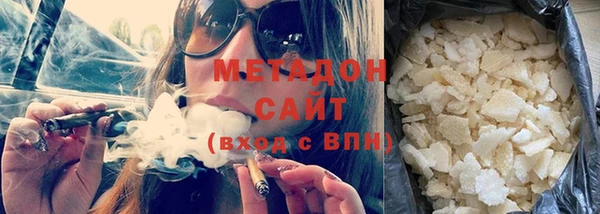 твердый Алексеевка