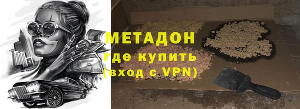 твердый Алексеевка