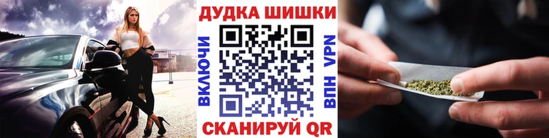 Марихуана тримм  маркетплейс какой сайт  Люберцы  MEGA tor 